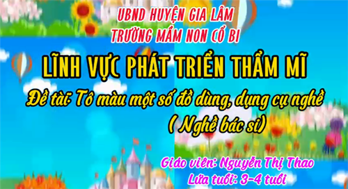 Tạo hình: Tô màu một số đồ dùng dụng cụ nghề - MGB